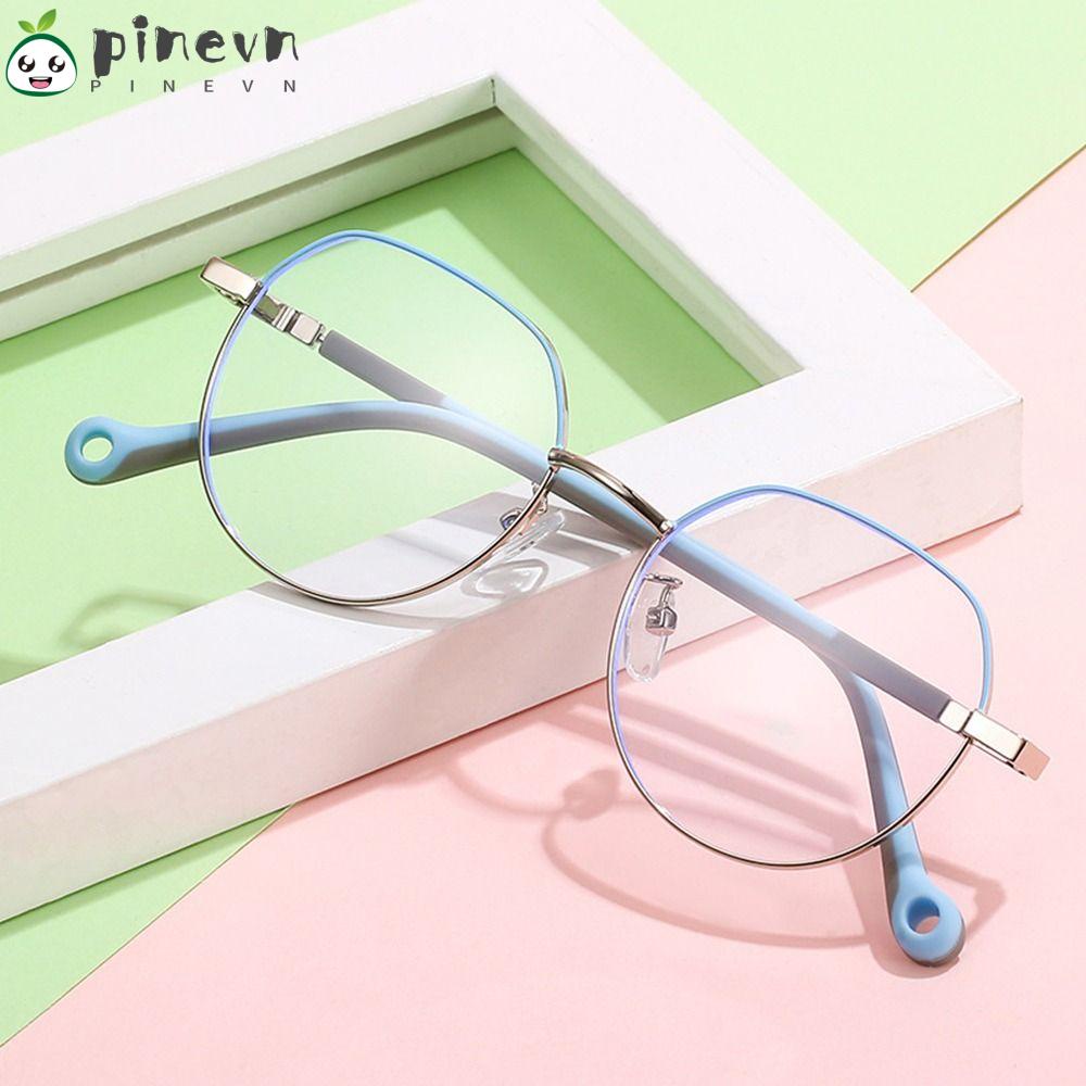 Mắt Kính Gọng Kim Loại Siêu Nhẹ Bảo Vệ Mắt Khi Đi Học / Trực Tuyến Cho Bé