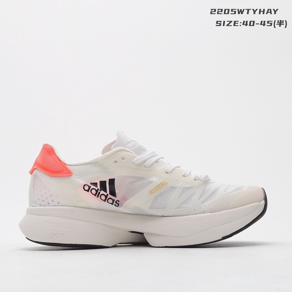 Giày Thể Thao Adizero Adios Pro 2 8 Màu Tùy Chọn DVDI