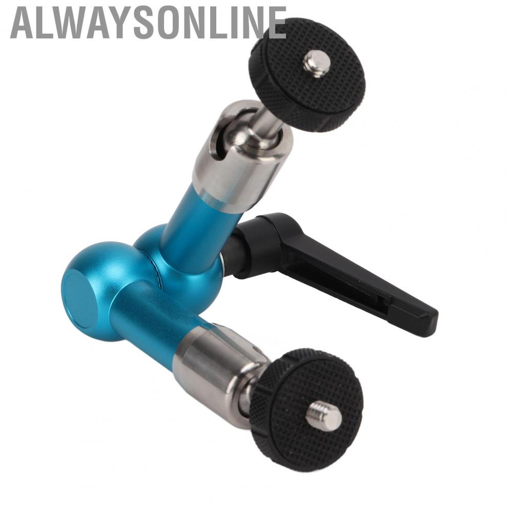 Alwaysonline FOTGA 7in  Mount Arm Single