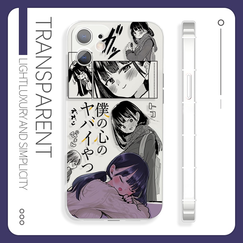 The Dangers in My Heart Yamada Anna phone case compatible with iPhone12mini Apple 14 Two-Dimensional anime peripheral