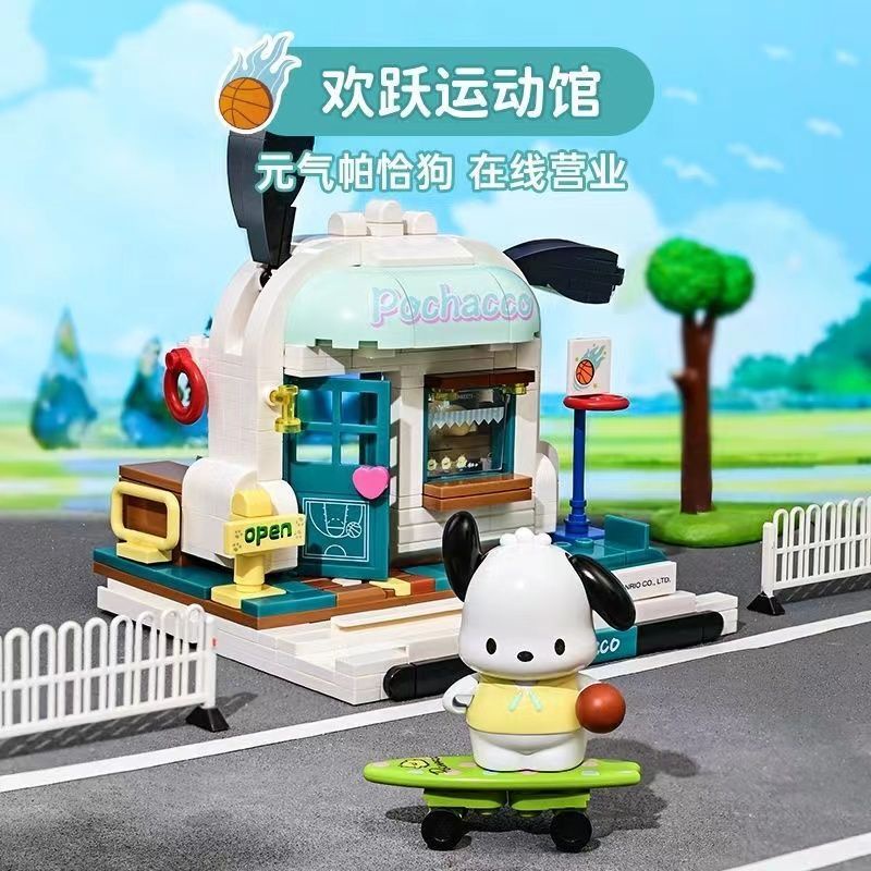 Mô Hình Đồ Chơi Lắp Ráp Nhân Vật Anime Chú Chó Pacha Dễ Thương