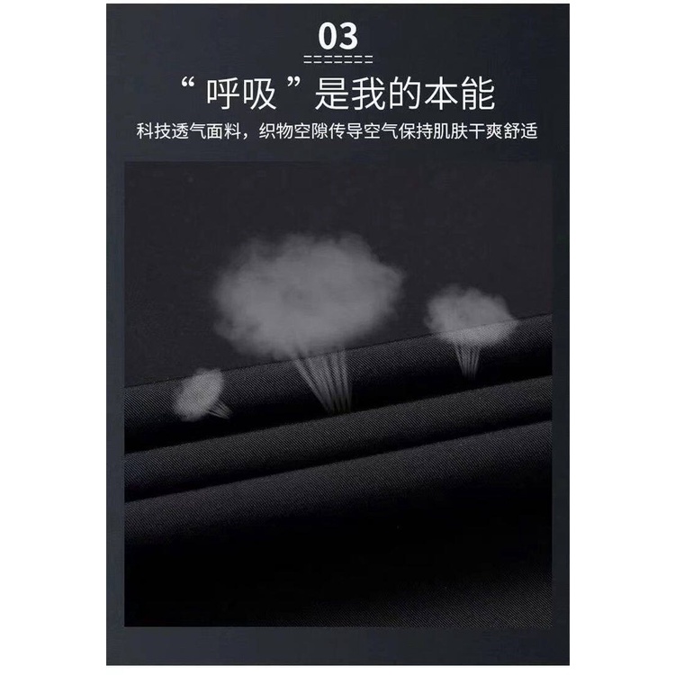 Quần Dài Thể Thao Vải Lụa Lạnh Mỏng Co Giãn Tốt Thời Trang Mùa Hè Cho Nam