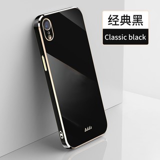 Vỏ Cho Iphone XR Ốp Lưng X XS Max 6 7 8 Plus Ốp Lưng TPU Sang Trọng Cạnh Thẳng Mạ Điện Silicon Mềm Chống Rơi