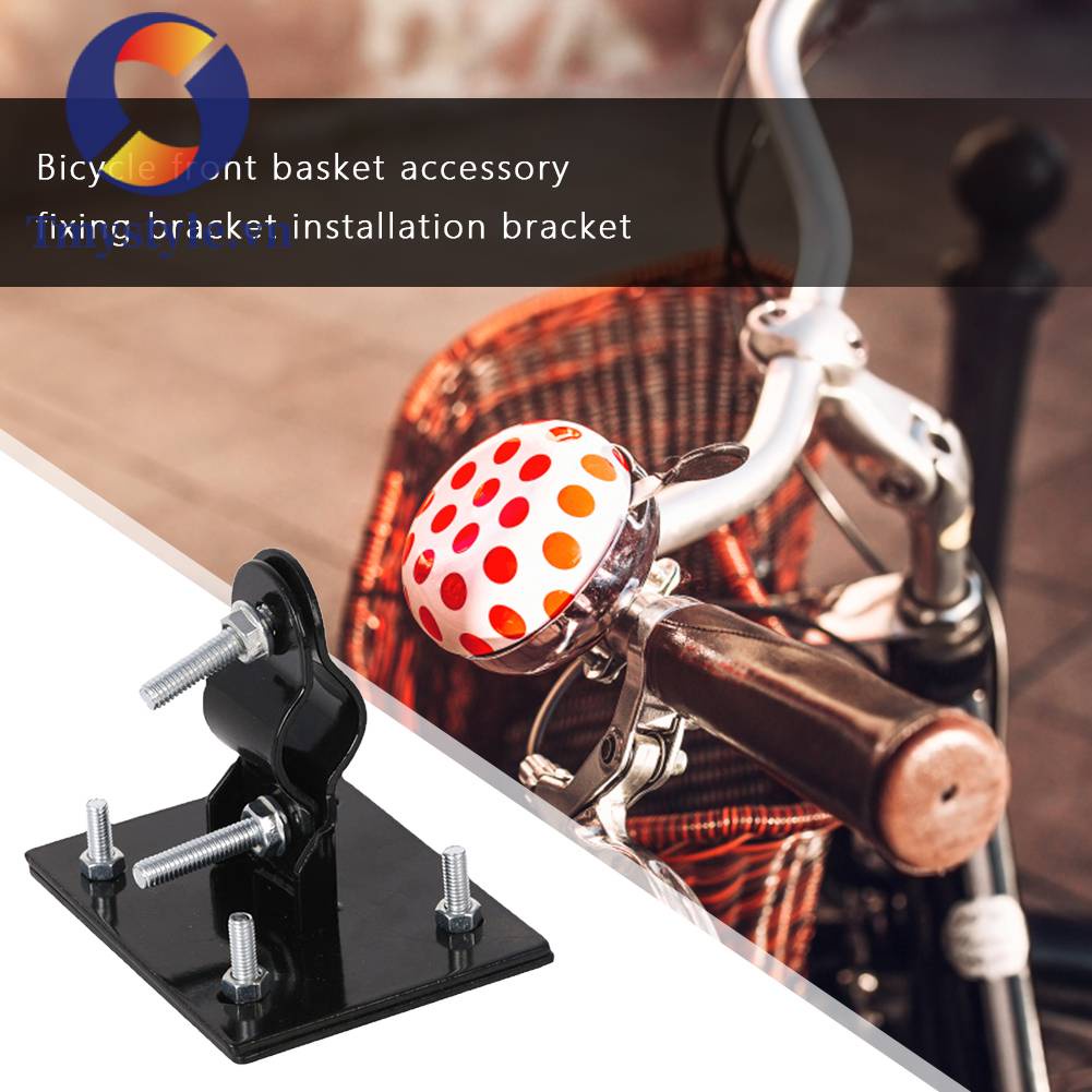 Giá Đỡ Kim Loại Cố Định Giỏ Xe Đạp Leo Núi Gấp Gọn Tiện Lợi