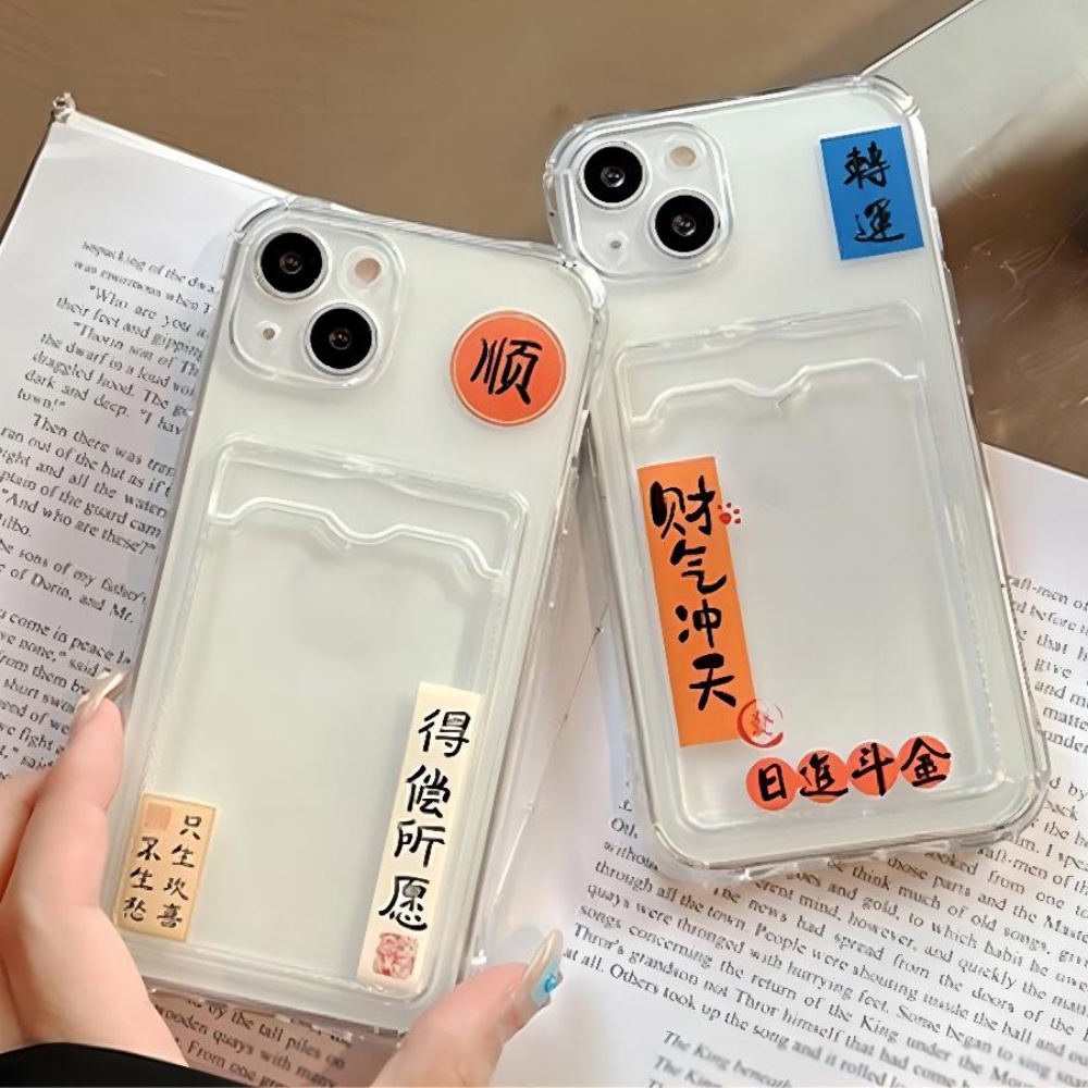 Ốp Điện Thoại TPU Mềm Chống Nước Chống Rơi Kèm Ngăn Đựng Thẻ In Chữ Cho IPhone 14 13 12 11 Pro Max X XR 8 7 Plus SE