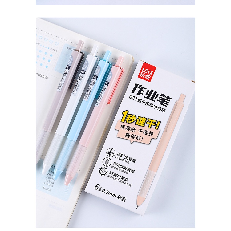 Set 6 Bút Bi Mực Đen Nhanh Khô Lexuan D31 Ngòi 0.5mmST Dành Cho Học Sinh / Nhân Viên Văn Phòng