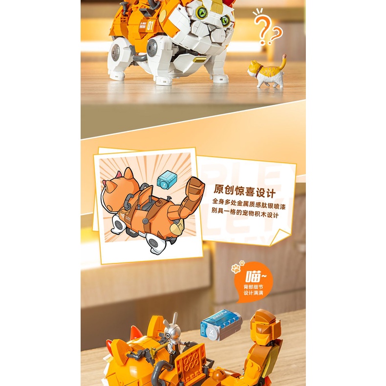 Mô Hình Đồ Chơi Lắp Ráp Chú Mèo Cơ Khí X-MIU Dùng Làm Quà Tặng Sinh Nhật Cho Bé Trai