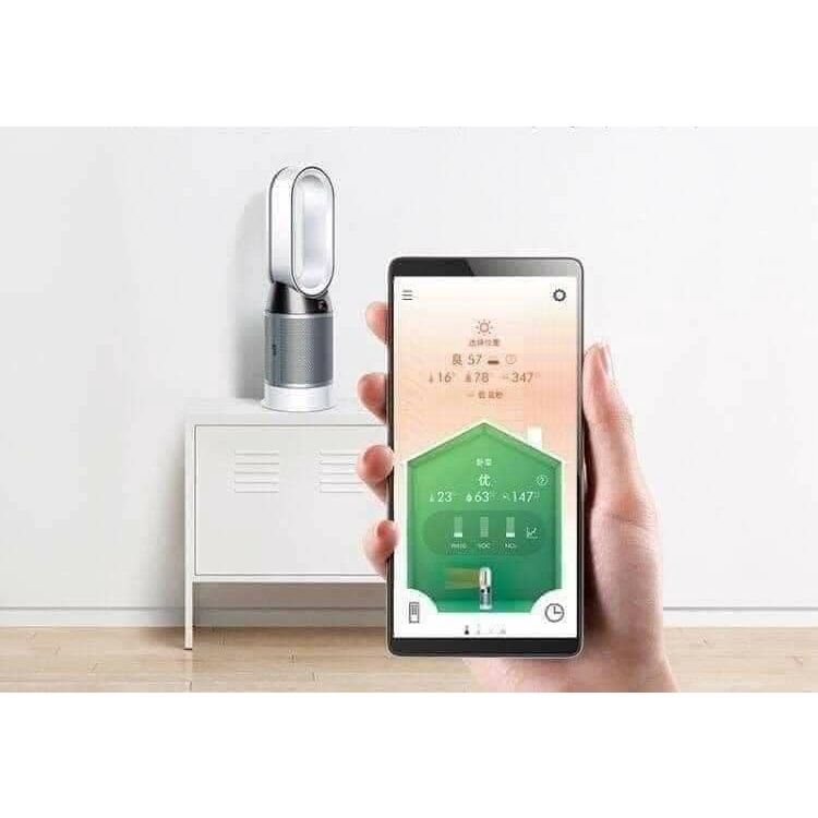 Máy Lọc Không Khí Kèm Quạt Không Cánh, Quạt Sưởi DYSON HP04 3in1, Bộ Lọc Hepa, Nhập Hàn, BH 12 Tháng, Shop Authentic | BigBuy360 - bigbuy360.vn