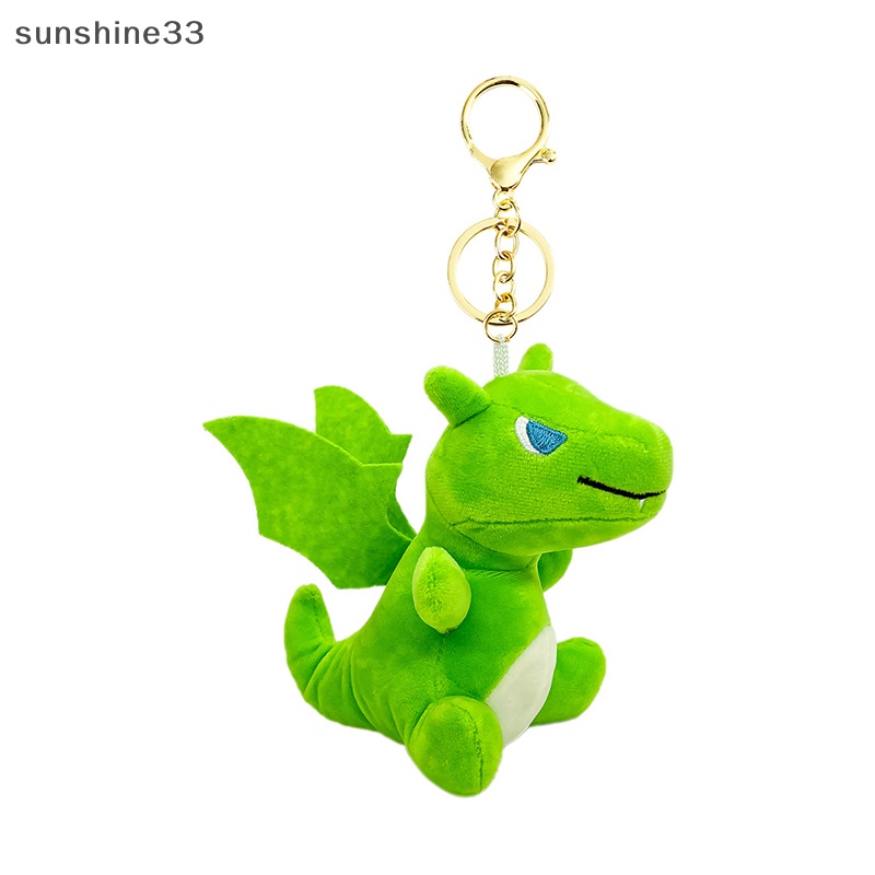 1 Móc Khóa Hình Khủng Long Nhồi Bông Hoạt Hình Đáng Yêu