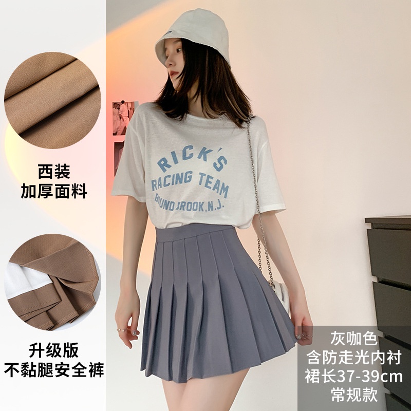 Chân Váy Ngắn Chữ a Xếp Ly Lưng Cao Màu Trắng Thời Trang Thu Đông Phong Cách Nhật Bản Mới Cho Nữ