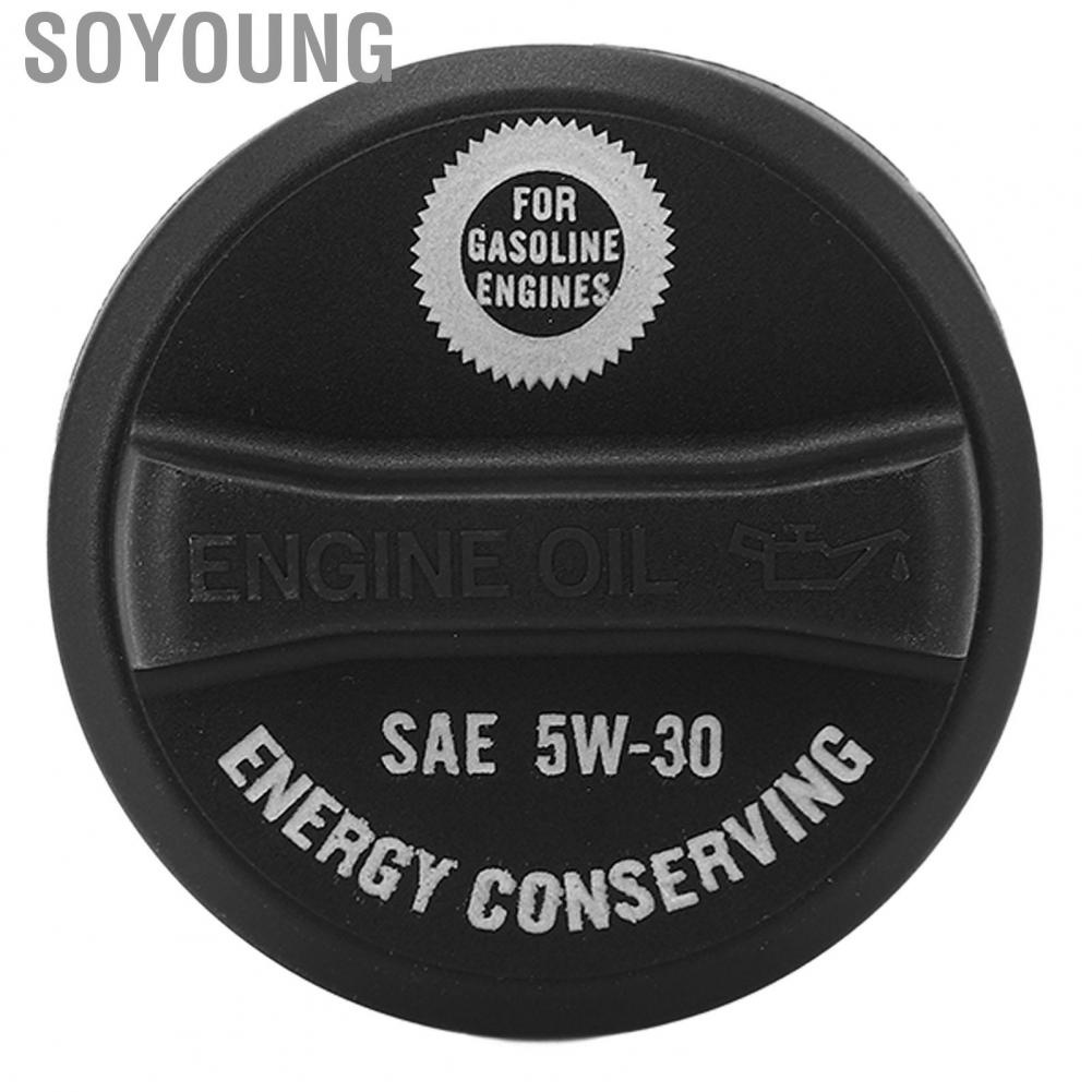Soyoung Fuel Tank  Black  Scratch Leakproof Stylish Engine Oil Filler with Gasket for GS300