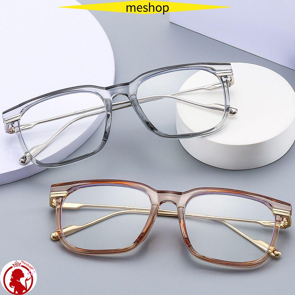 ME Mắt Kính Chống Ánh Sáng Xanh Siêu Nhẹ Tiện Dụng Cho Văn Phòng