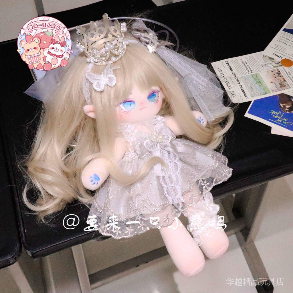 Búp Bê Vải Cotton Lụa Chịu Nhiệt Cao 30cm Không Gây Kích Ứng Yu 35