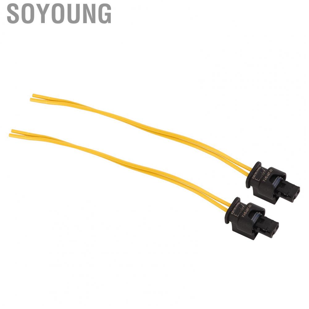 Soyoung 2Pcs ABS Connector Wiring Pigtail Replacement For Cls550 W218  Daytime