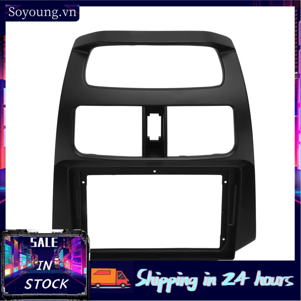 Soyoung Fascia  Frame Dustproof for Car Modification