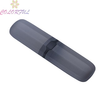 【COLORFUL】Toothbrush Box Holder Pencil Portable Storage Toothpaste Travel Adjustable