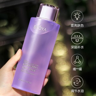 Biboya Perilla Refreshing Toner 400ml Dưỡng ẩm Làm sáng da tông màu Kiểm soát dầu Toner