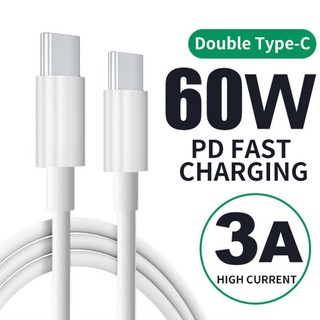 Cáp USB Type-C PD Sạc nhanh Công cộng C đến C Hai đầu 60W cho điện thoại di động Máy tính bảng Cáp sạc Phụ kiện điện thoại di động Bộ chuyển đổi sạc 3A