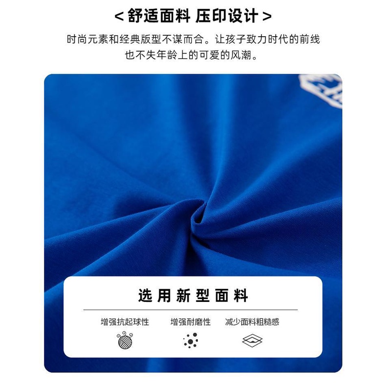 Bộ Đồ Thời Trang Mùa Hè 2023 Tay Ngắn Phong Cách Mới Dành Cho Bé Trai