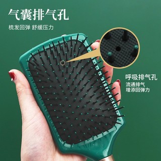 Set 3 Lược Chống Rối Tóc Cao Cấp