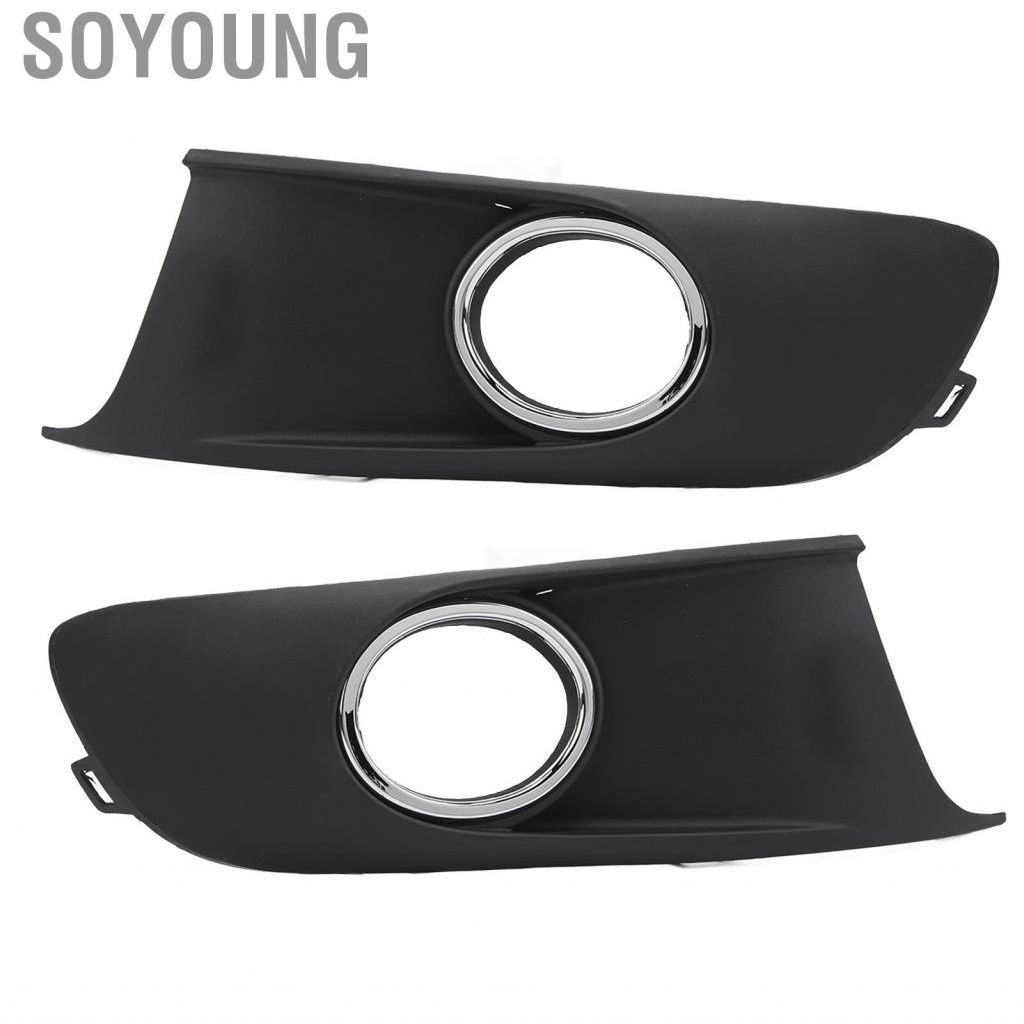 Soyoung Front Bumper Fog Light Grill  Chrome Style Shockproof Long Durability Cover Trim for CADDY 2010 To 2015
