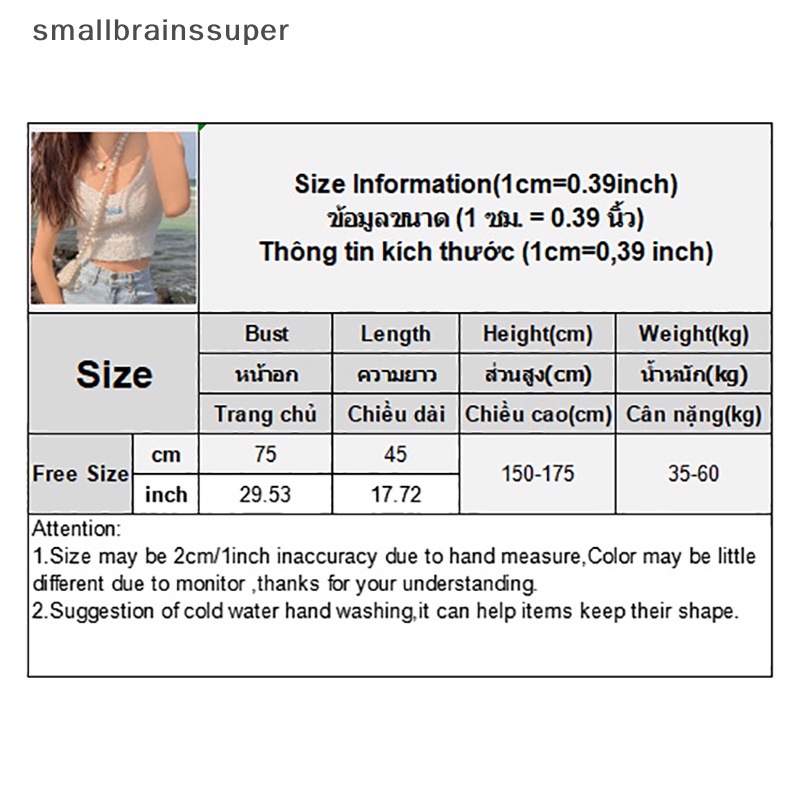 Áo Hai Dây Dệt Kim Thêu Chữ Ôm Dáng Thời Trang Mùa Hè Quyến Rũ Cho Nữ SBS