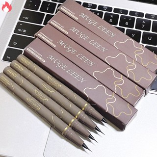  Kẻ mắt nước Muge Leen bút kẻ mắt đầu mảnh vẽ mi dưới eyeliner màu đen nâu nội địa trung beauty RYVN 