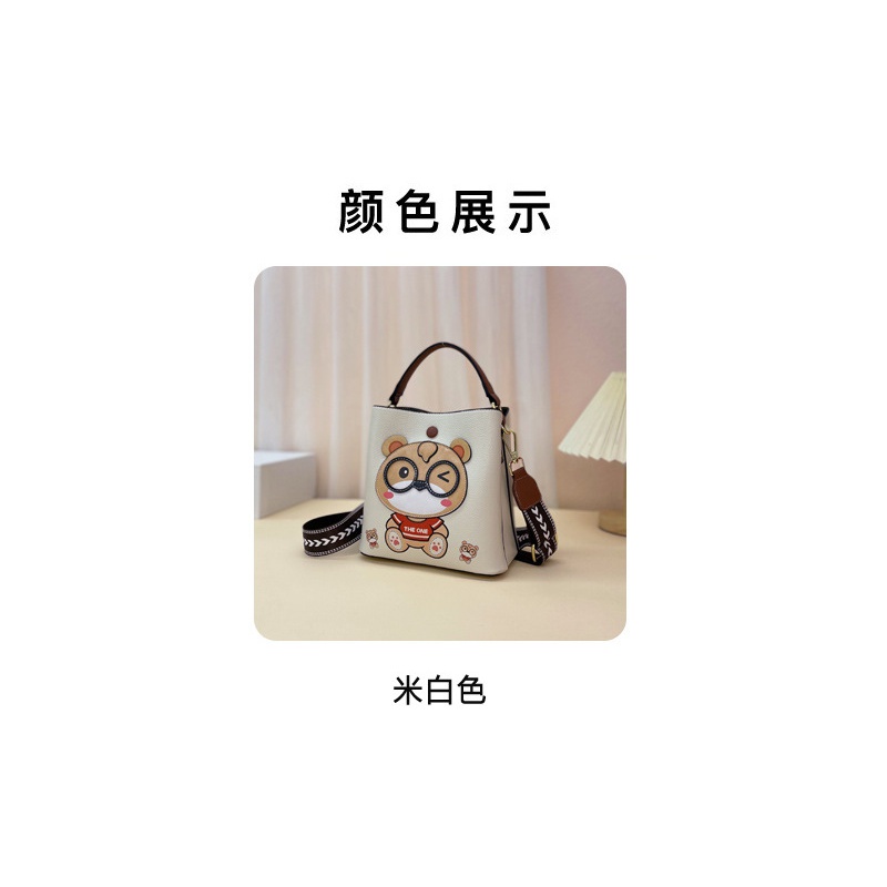 Túi Đeo Chéo Vai Hình Gấu Bill Bear Màu Tương Phản Phong Cách Hàn Quốc Sang Trọng