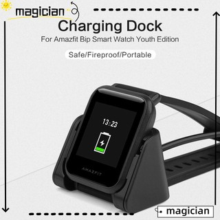 Sạc dành cho đồng hồ thông minh Xiaomi Huami Amazfit Bip Youth