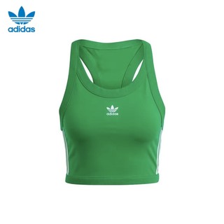 Adidas áo lót thể thao ba sọc chính hãng 100% ii0713ik6586