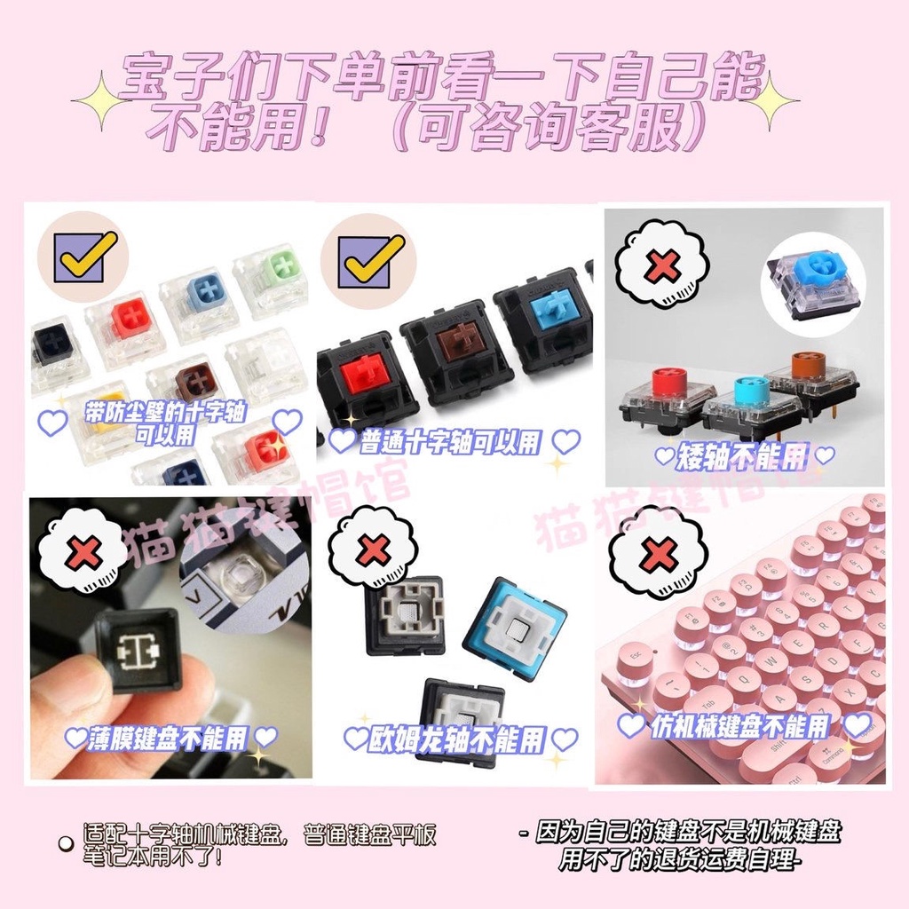 Bộ 4 Nút Bàn Phím Cơ OEM Hình Dấu Chân Mèo Dễ Thương