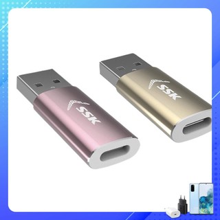 Đầu đổi usb 3.0 sang type-c ssk