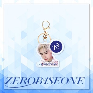 Móc Chìa Khóa Kpop ZB1 ZEROBASEONE
