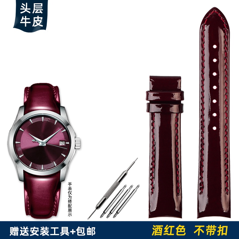 Phù Hợp Đồng Hồ tissot tissot 1853 kutu t035 Thời Trang Cho Nữ035210Dây Da Đồng Hồ Đeo Tay 18mm 18mm Chuyên Dụng