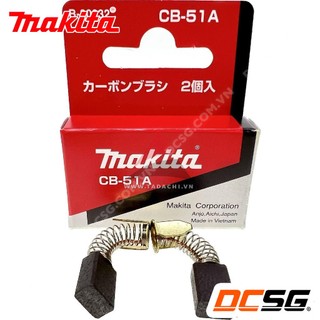 Chổi than CB-51A cho N1900B/ N3701 Makita B-80232 | DCSG