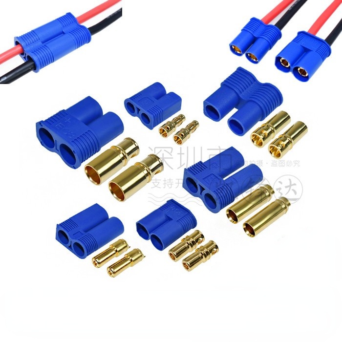 Phích Cắm Hàn EC5 5mm EC3 EC8 100A Chuyên Dụng Cho Máy Bay Điều Khiển Từ Xa