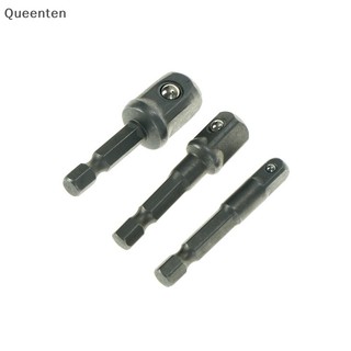 Queenten 1socket adapter drill bits set hex shank 1/4 "3/8" 1/2 "3pcs impact driver tool qt