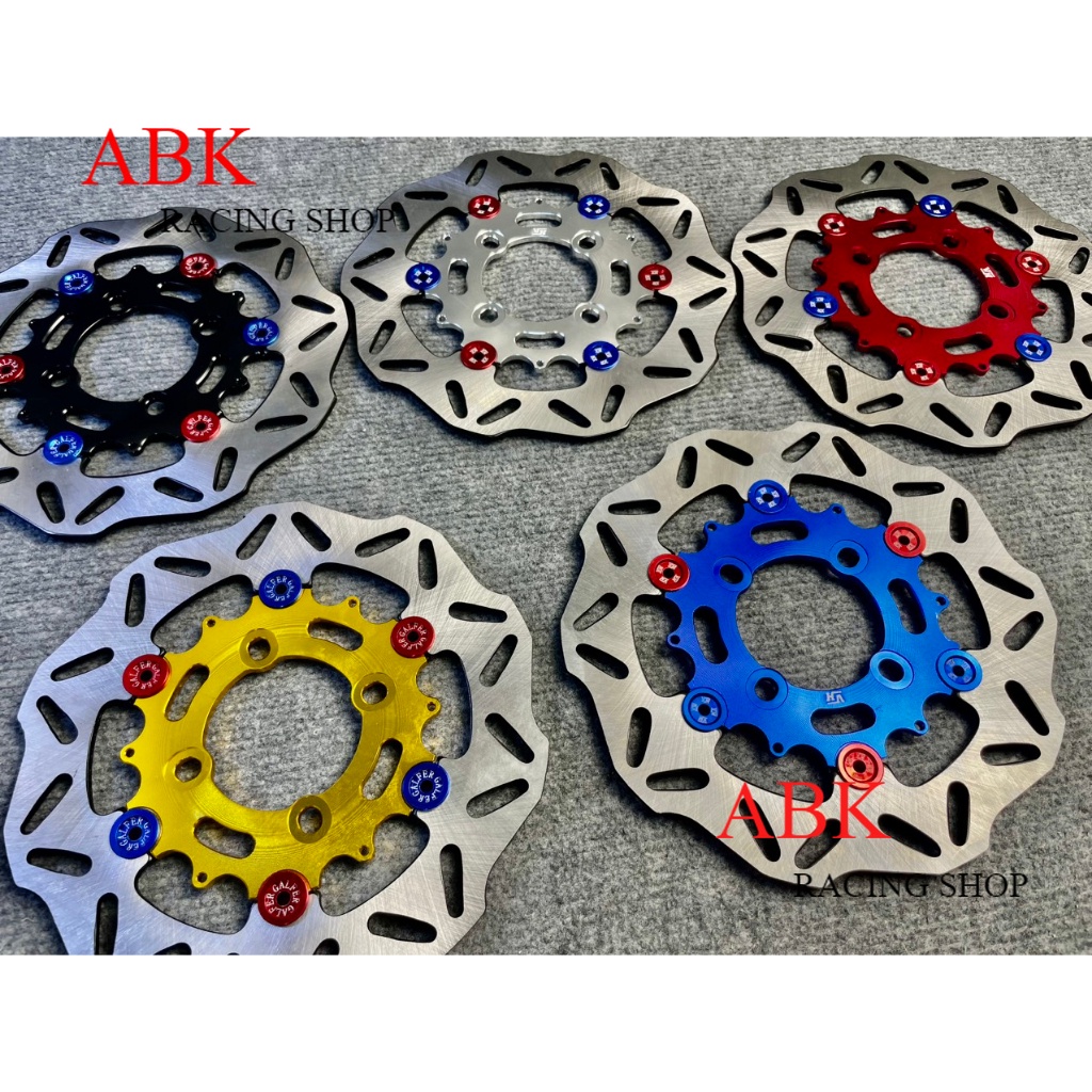 ĐĨA THẮNG TRƯỚC KIỂU LÒNG NHÔM 220MM GẮN SIRIUS WAVE DREAM EX135