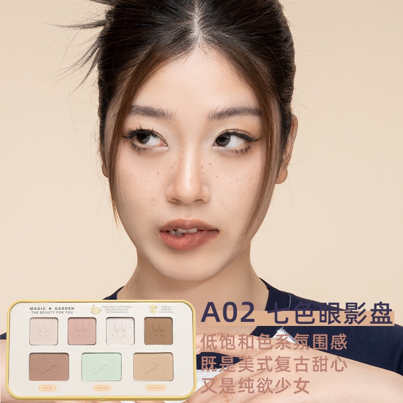 Bảng Phấn Mắt Ba Màu Che Khuyết Điểm Mụn Và Vết Thâm Mắt