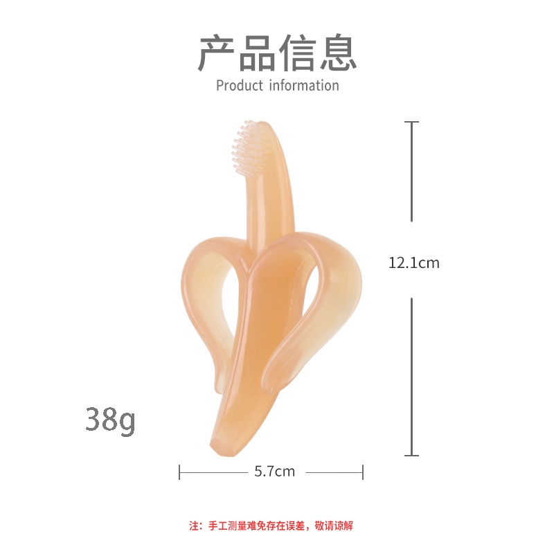 Bàn Chải Đánh Răng Hình Quả Chuối Dành Cho Bé 0 + Tháng Tuổi