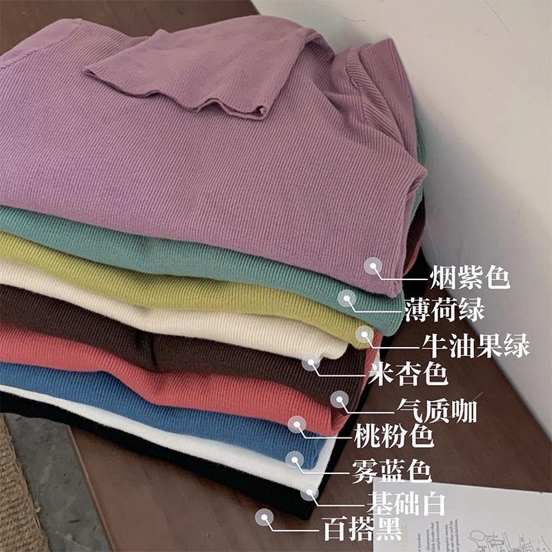 Áo Sweater Dệt Kim Thời Trang Thu Đông 2023