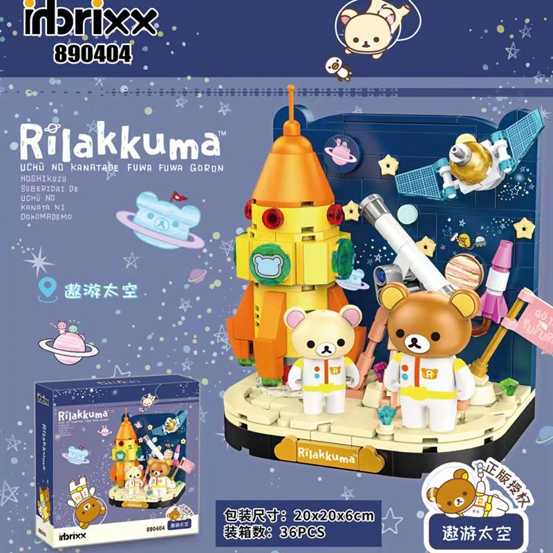 Bộ Đồ Chơi Lắp Ráp Hình Gấu Quán Cà Phê / Đường Phố Không Gian Giáo Dục Cho Bé Trai Gái