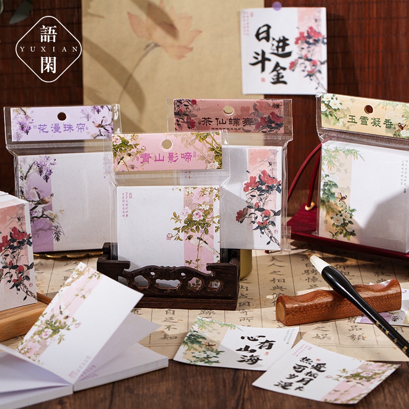 Nhàn nhã hồ bơi hoa mùa thu phong cách đồng quê ghi chú sách phong cách cổ xưa hoa và chim văn bản học sinh viết ghi chú thông điệp cắt dán tài liệu 100 tờ