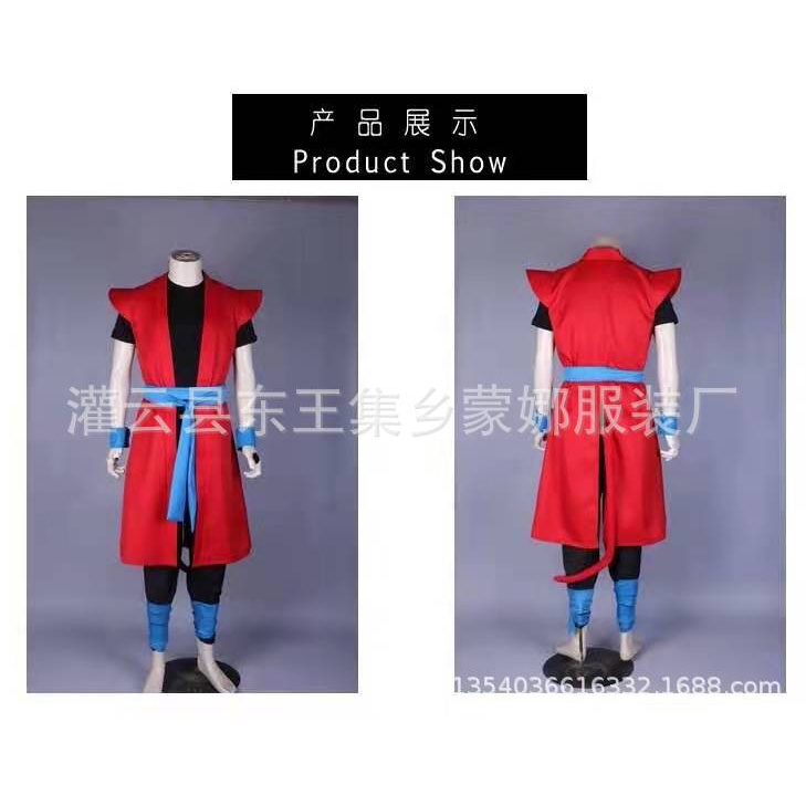 Set 7 Món Đồ Hóa Trang Nhân Vật Son Goku Trong Dragon Ball