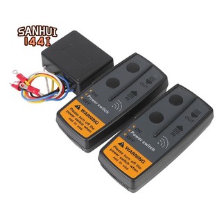 Bộ điều khiển công tắc tời điện 2.4g 12v 24v điều khiển từ xa không dây đa năng phục hồi cho xe đầu kéo atv off-road 72w