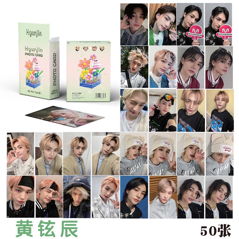 Linxx 50 chiếc felix hyunjin yeonjun kpop album lomo card kpop laser photocards series bưu thiếp