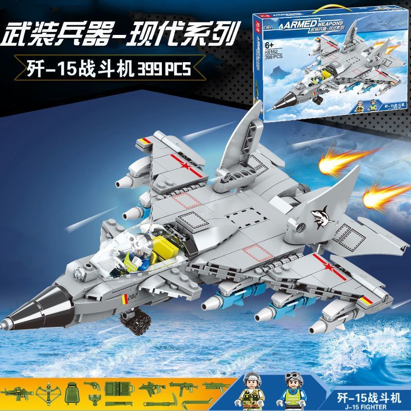 Bộ Lắp Ghép Lego Máy Bay Chiến Đấu J-10