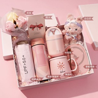 Quà Tặng Sinh Nhật Cao Cấp Cho Bạn Gái / Bạn Gái / Bạn Gái / Quà Tặng Sinh Nhật Phù Dâu niche