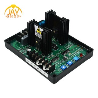 Bộ điều chỉnh điện áp tự động phù hợp cho máy phát điện parbeau avr gavr-20a