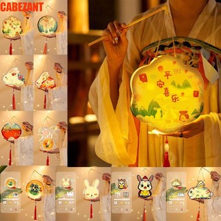 Cabezant rabbit lantern, glowing handmade mid-autumn glow lantern, portable three-dimensional treo rabbit lantern festival